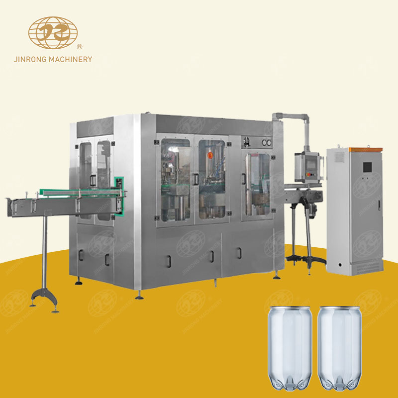 塑料瓶易拉罐香蕉爱视频免费設備